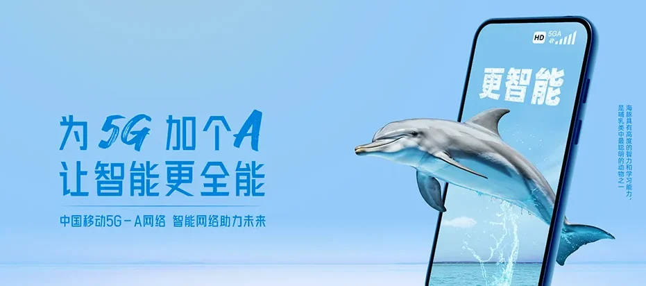 郑州高新技术产业开发区郑州高新技术产业开发区枫杨街道 移动宽带